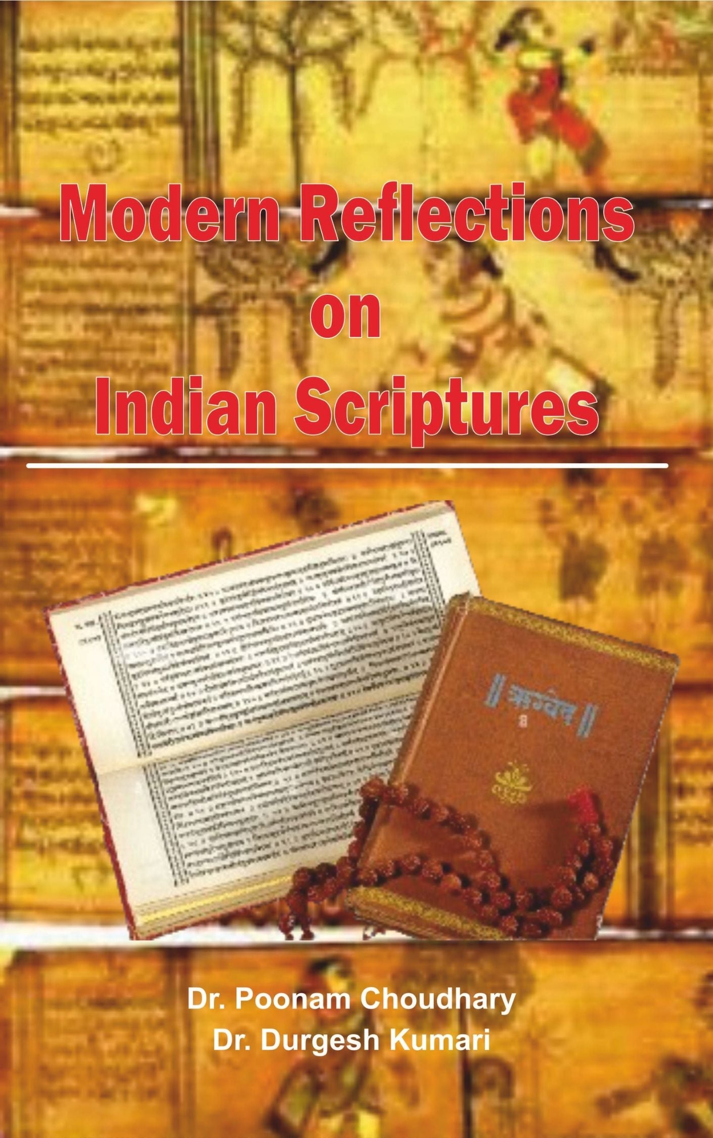 Modern Reflections on Indian Sculptures