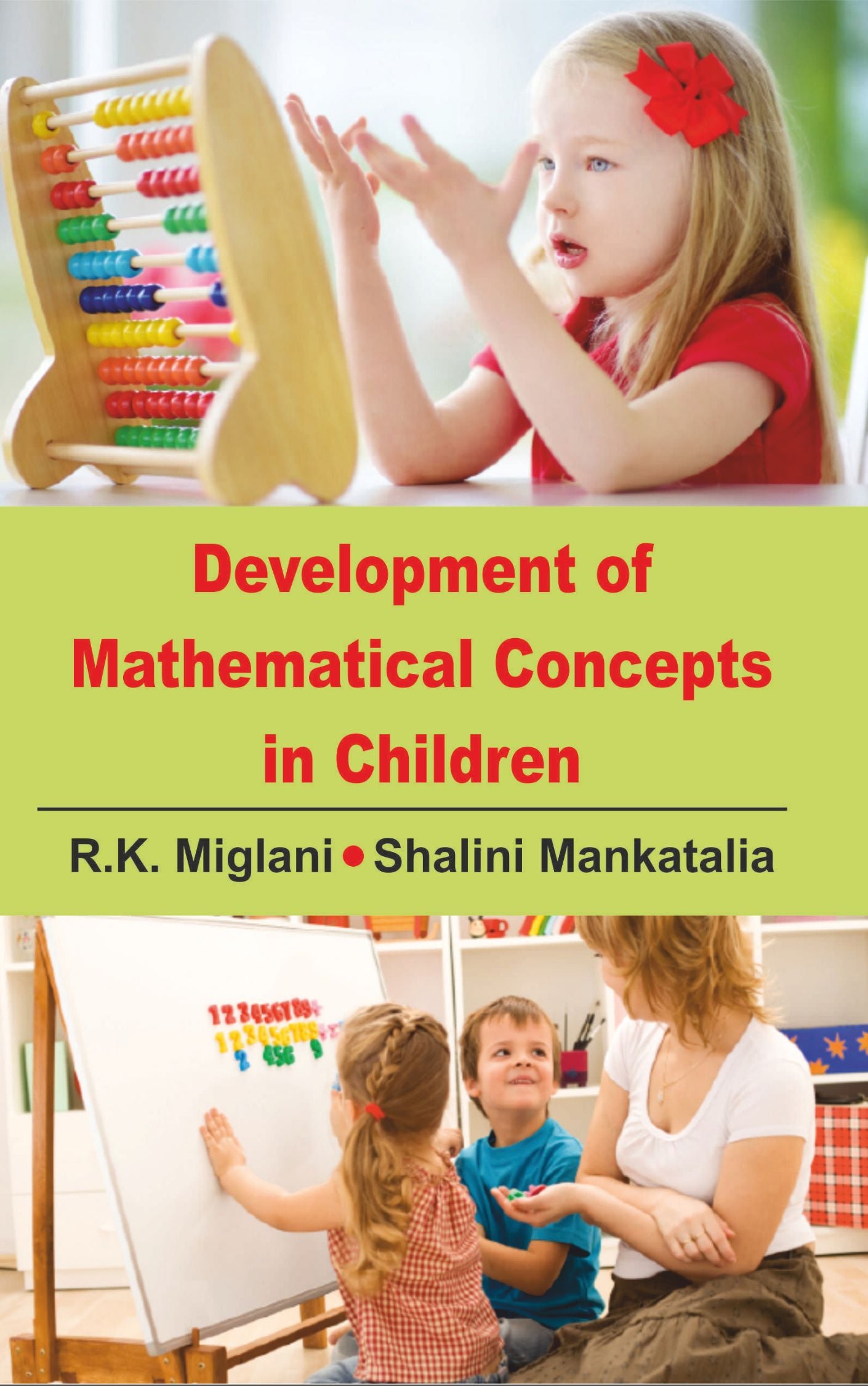 Development of Mathematical Conceots in Children ECCE
Home Science B.Ed D.El.Ed Doaba House Hindi Book
Educational Book
Amazon