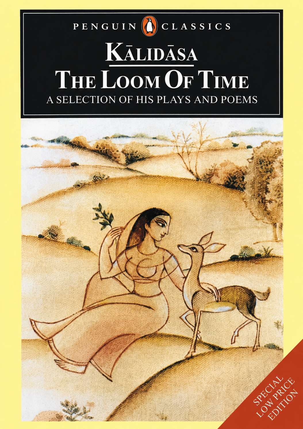 The Loom of Time – Worldview English Literature Book | Delhi University